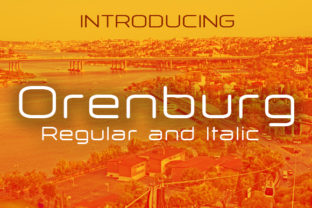 How the Orenburg Display Font Transformed My Café’s Branding
